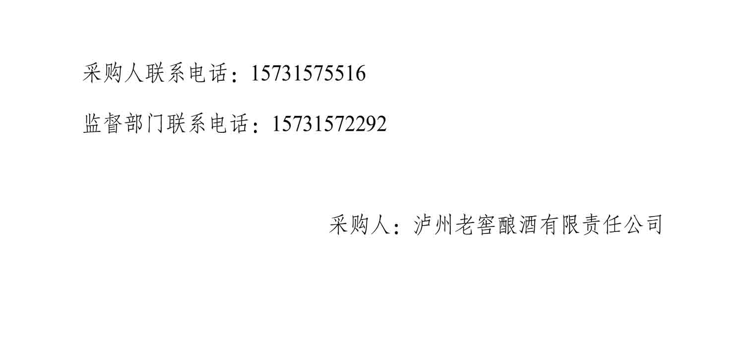 bgyp02.jpg