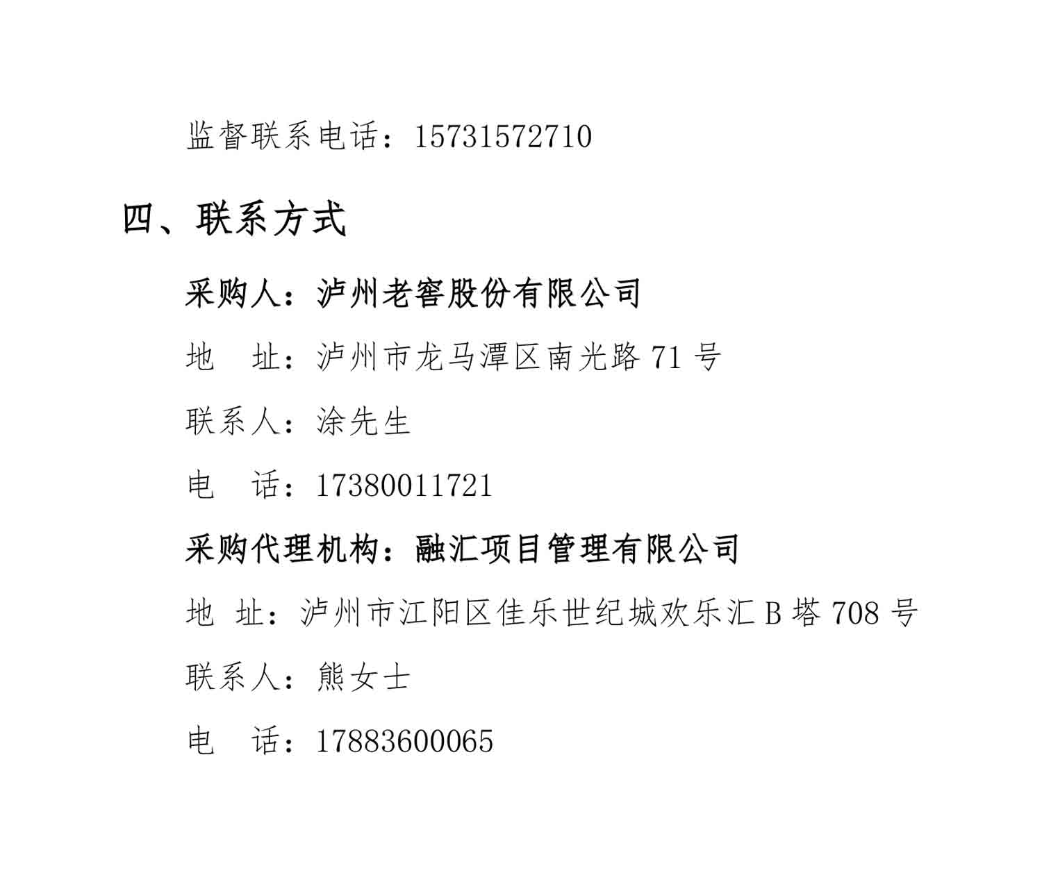 lsyd02.jpg