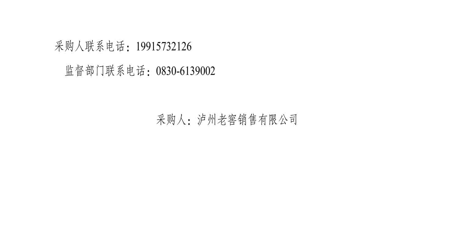 jyy02.jpg
