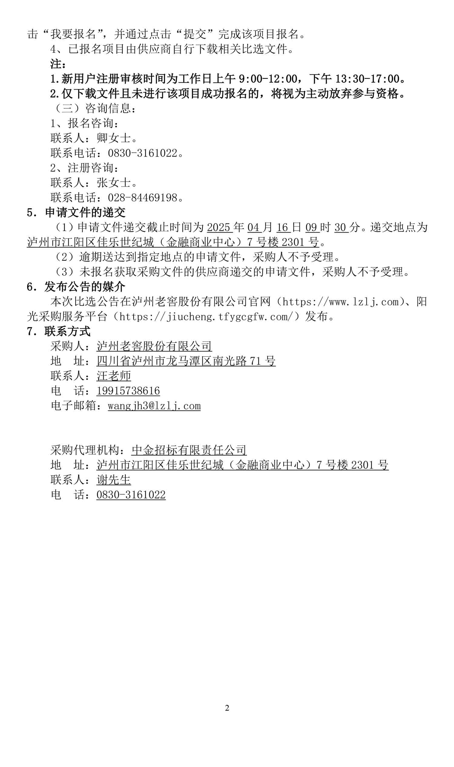 mhq02.jpg