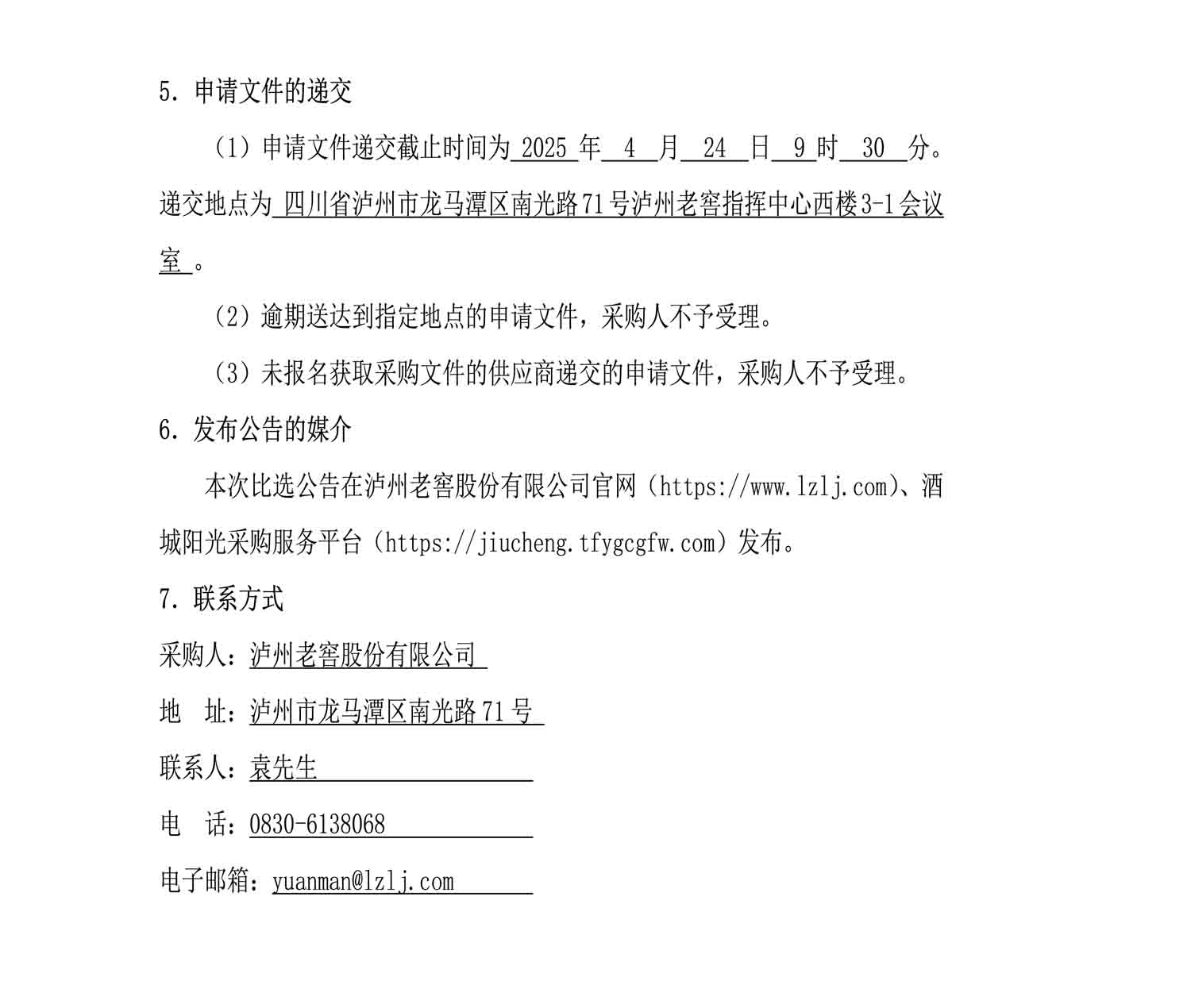cgxt03.jpg