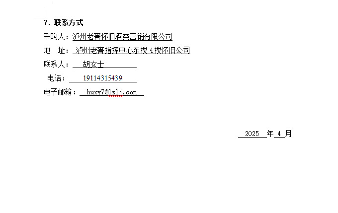 lyj03.jpg