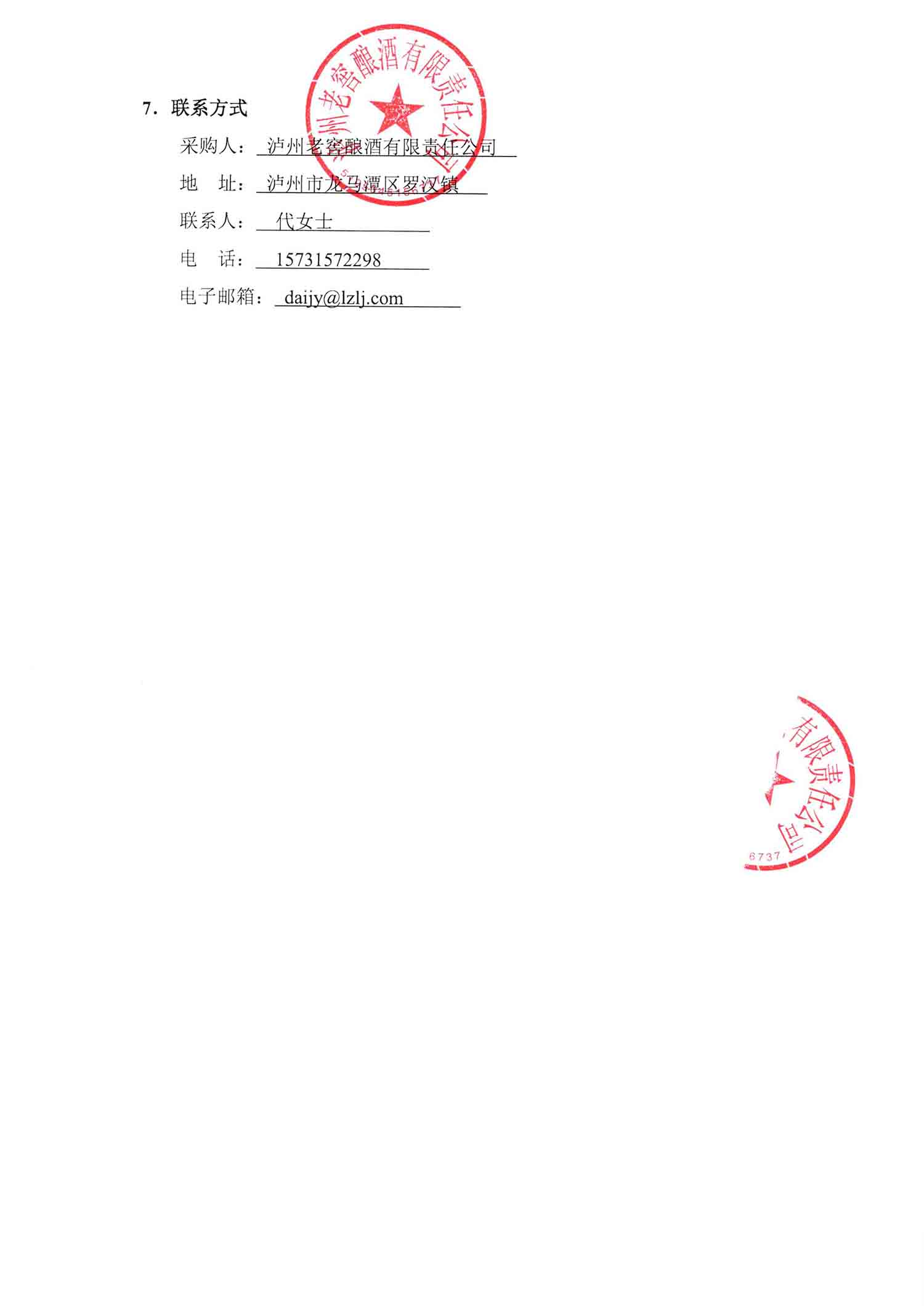 zzd03.jpg