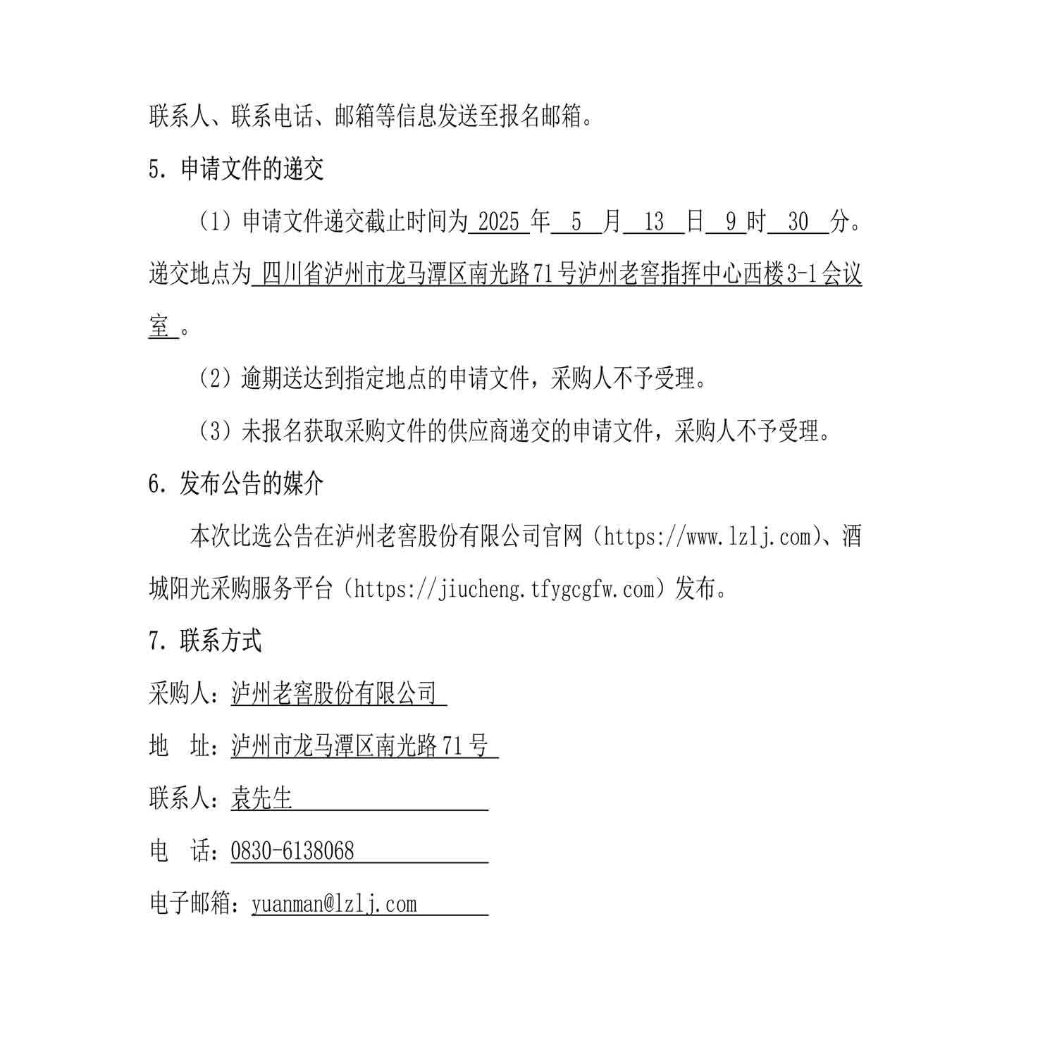 cggl03.jpg
