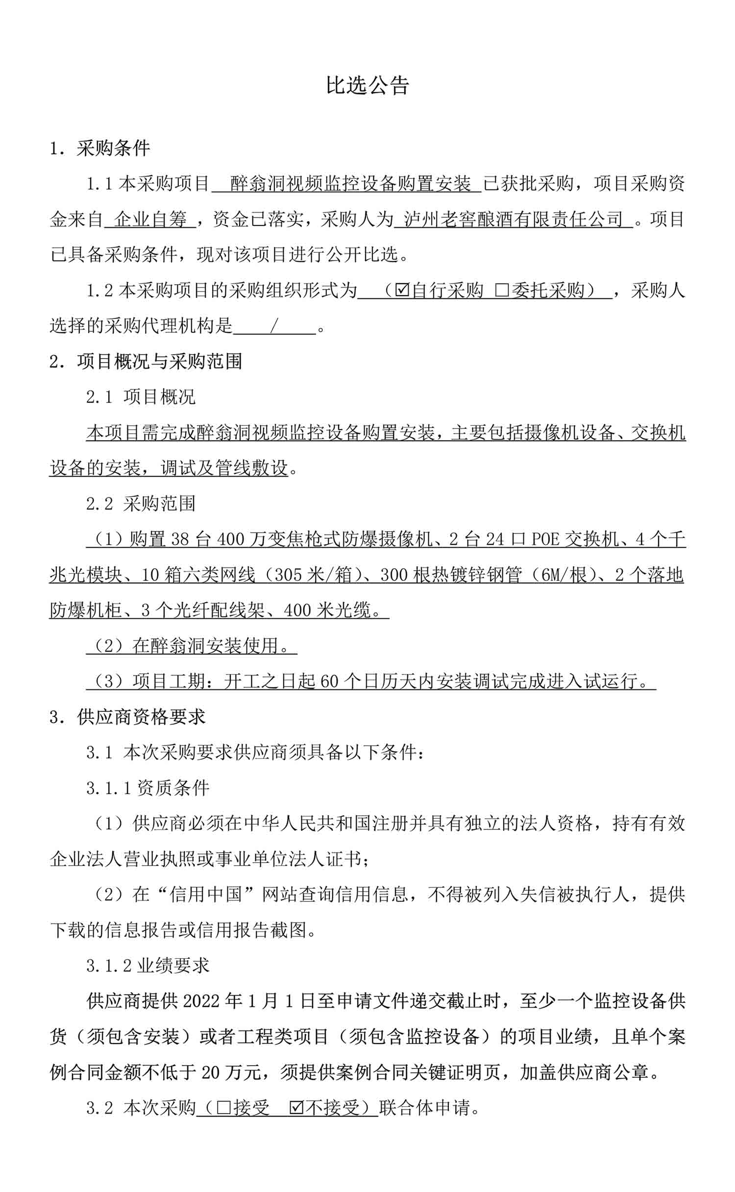 jksb01.jpg