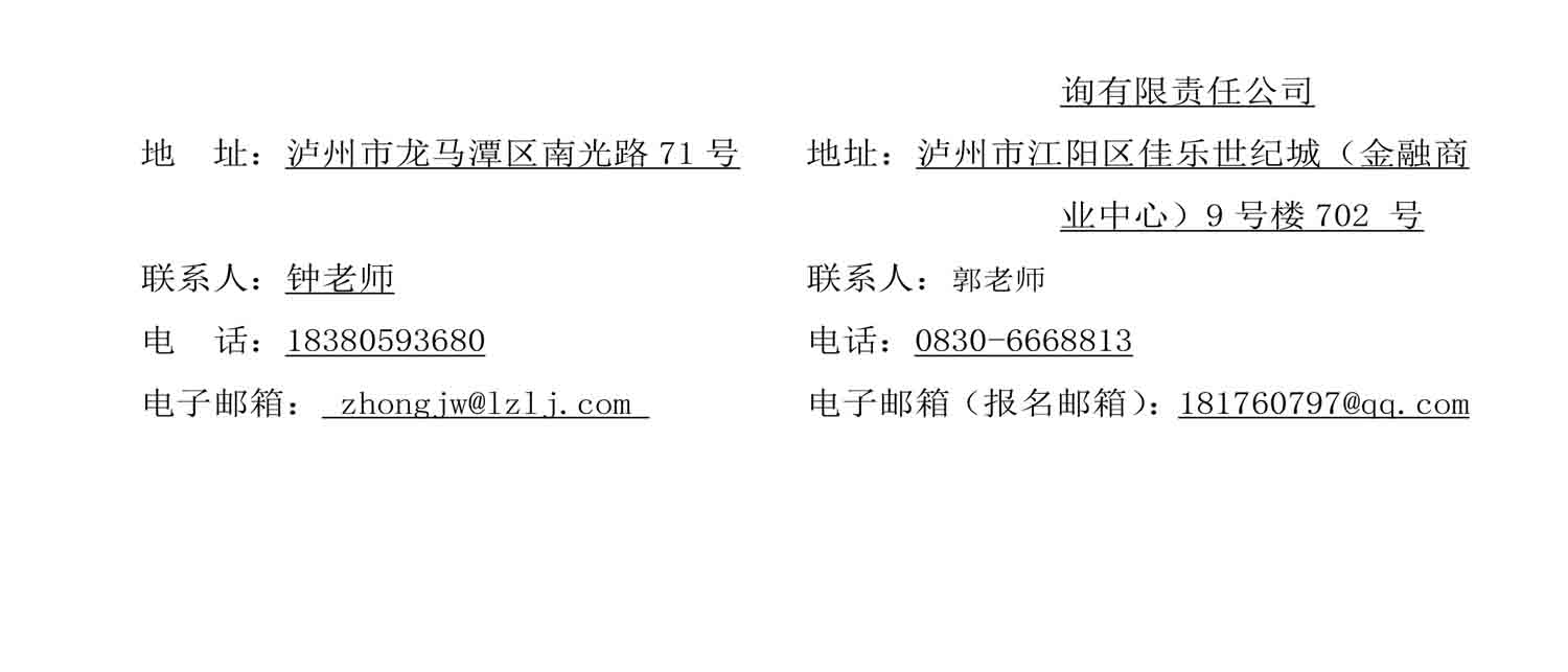 wchg03.jpg