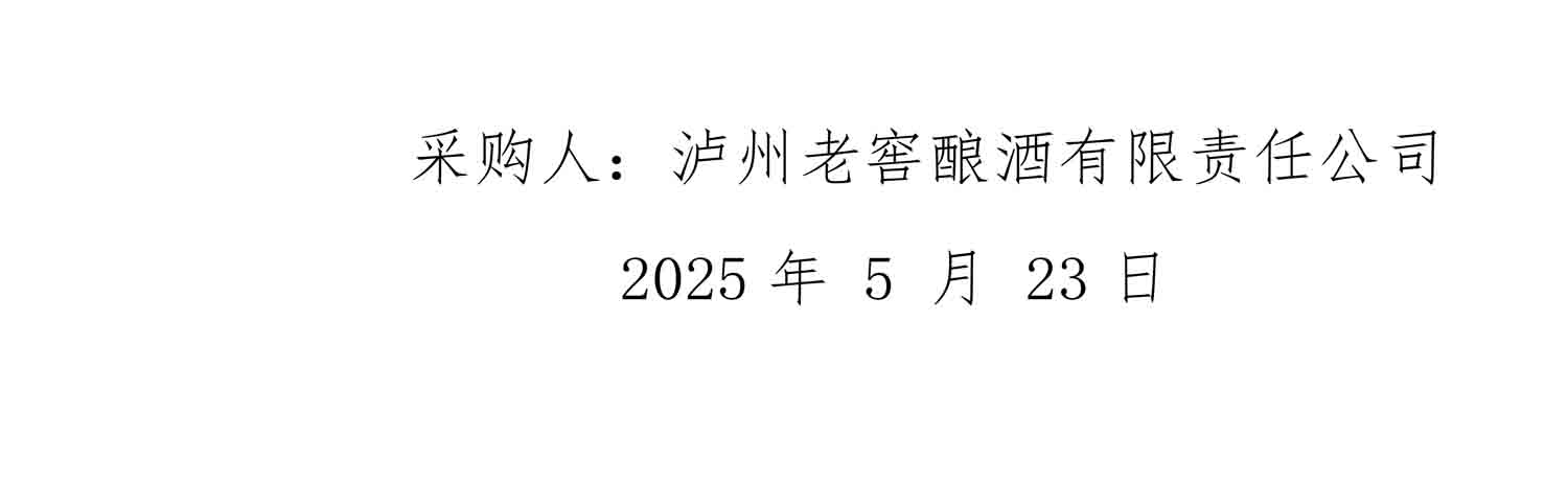 QYJC02.jpg