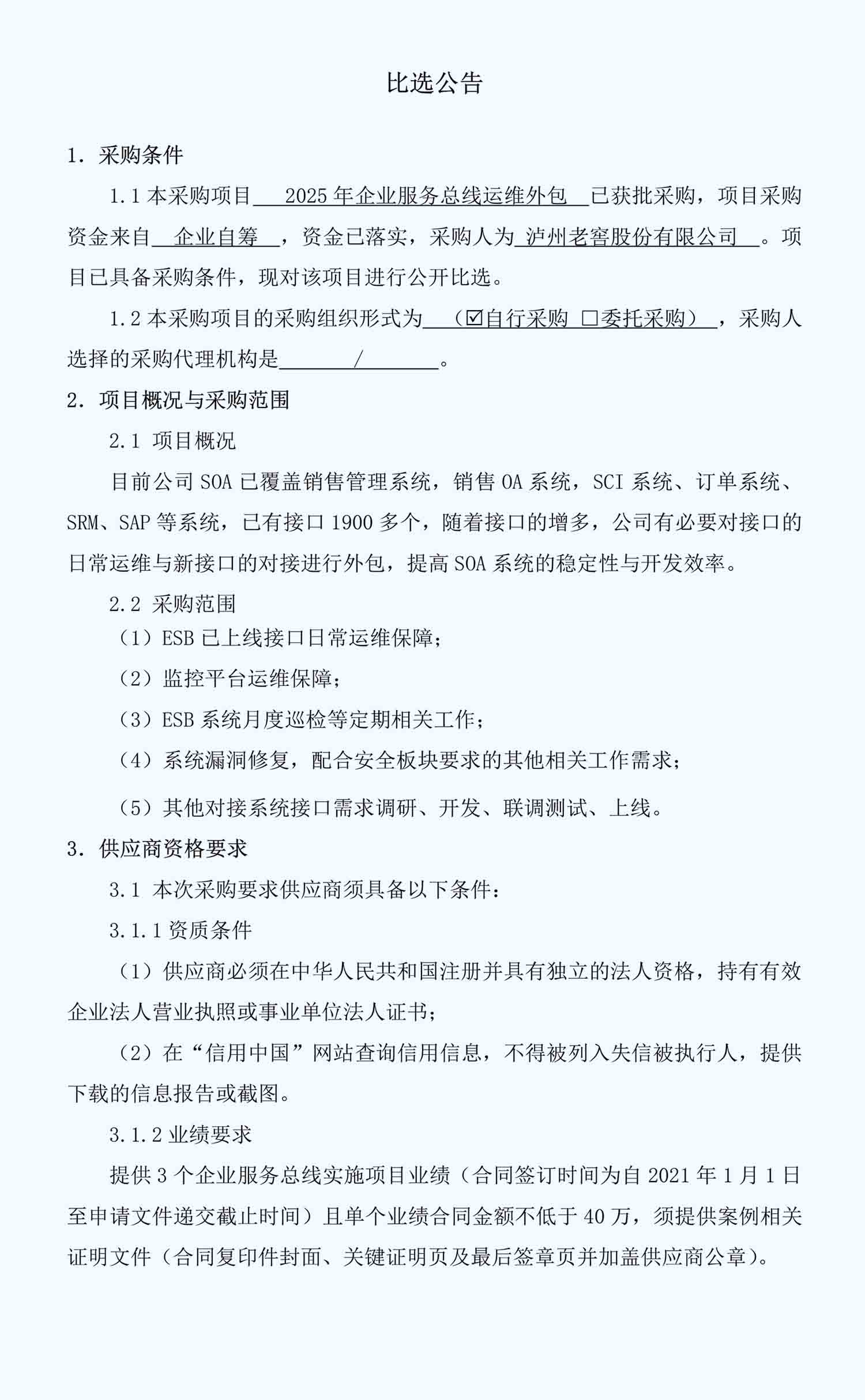 zxyw01.jpg