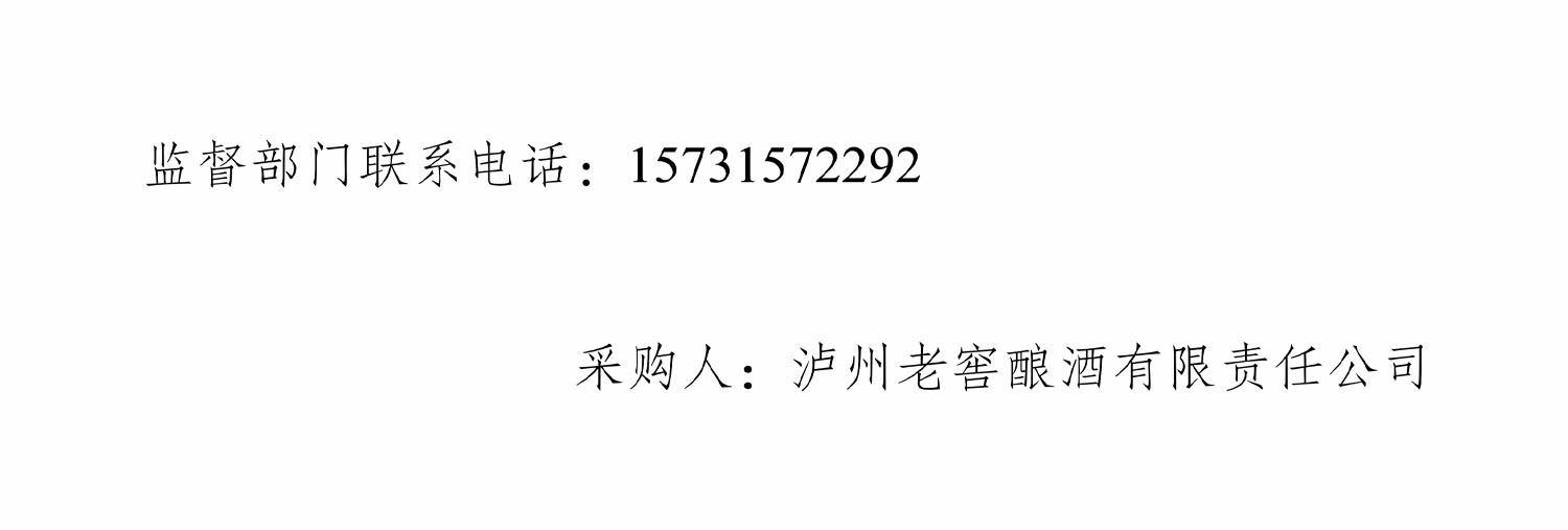 6ybj04.jpg