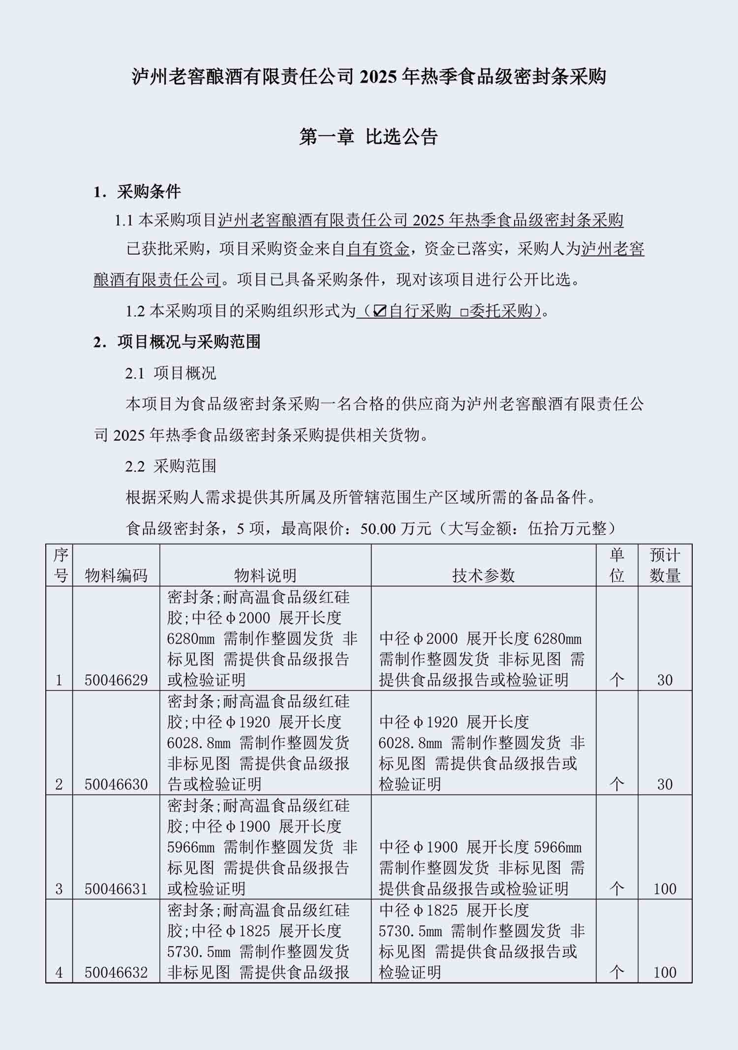 mft01.jpg