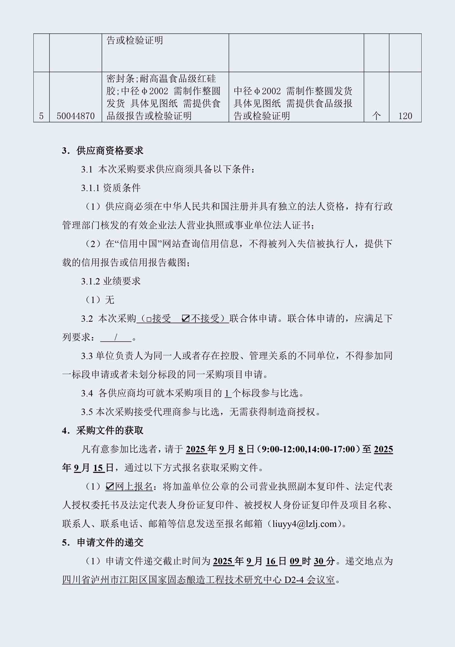 mft02.jpg