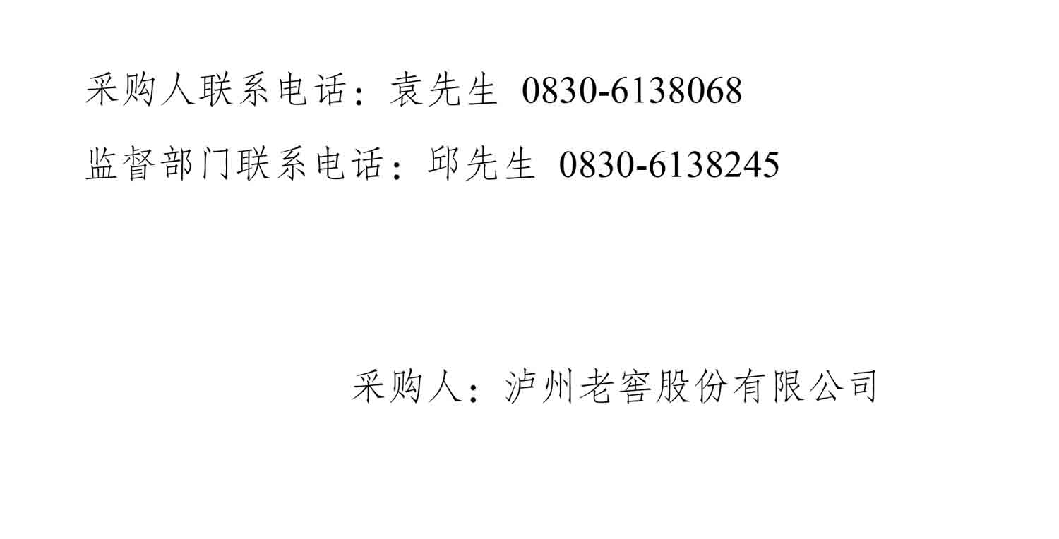 xxsb02.jpg