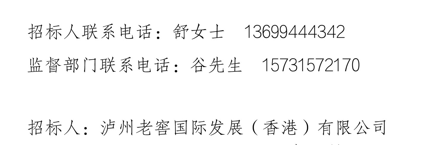 qlh02.jpg