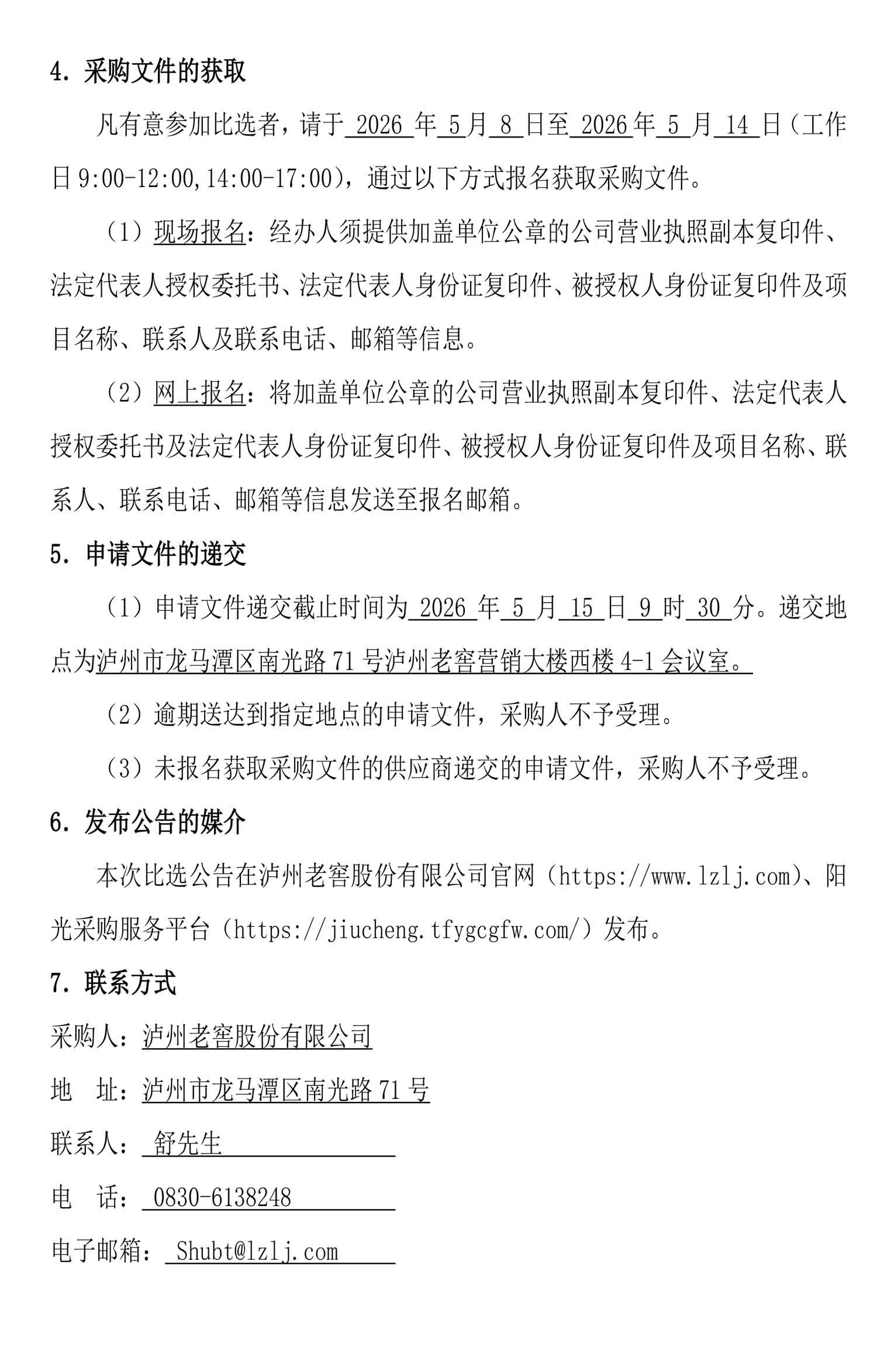 cpcg02.jpg