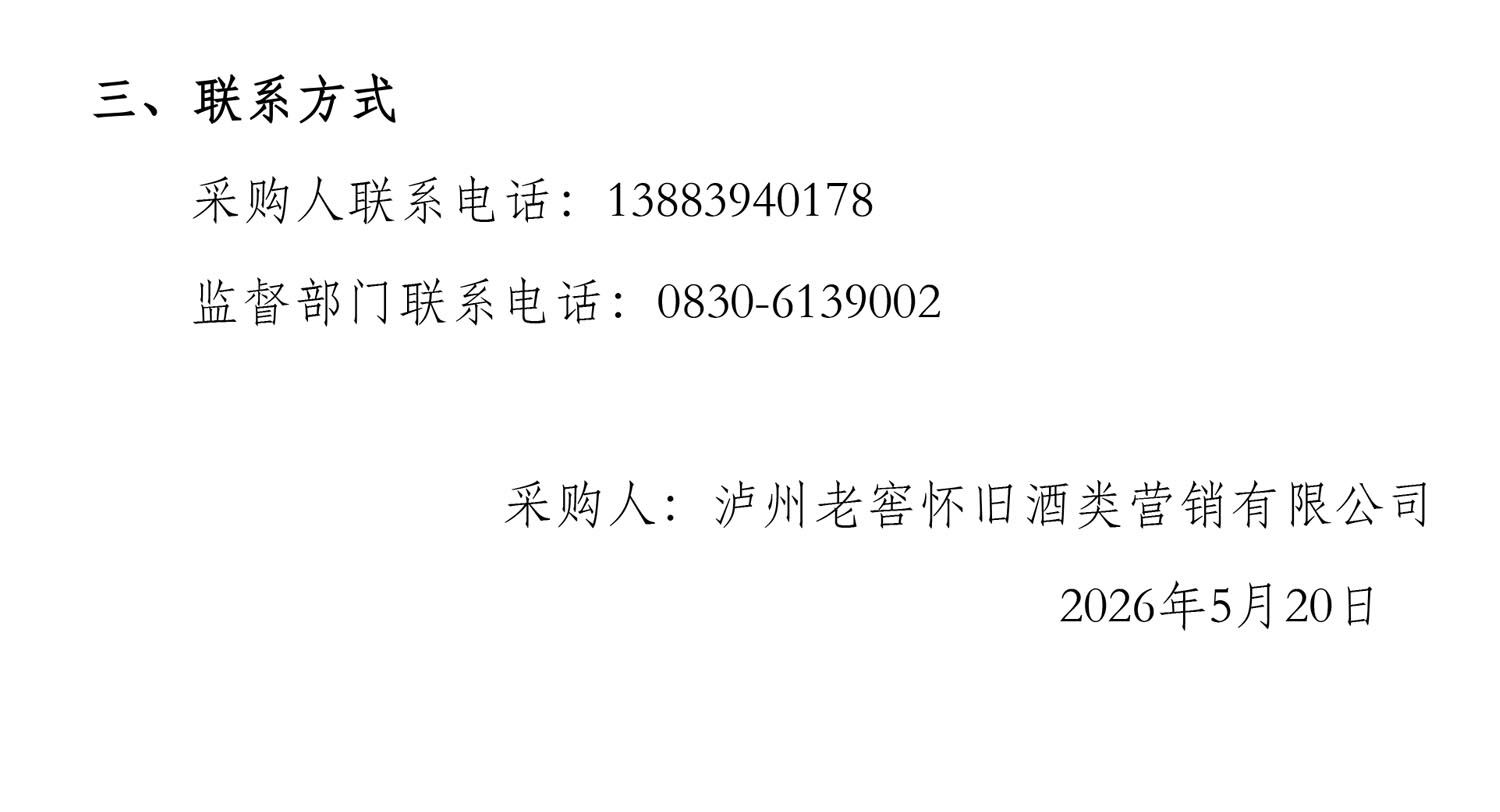 cyps03.jpg