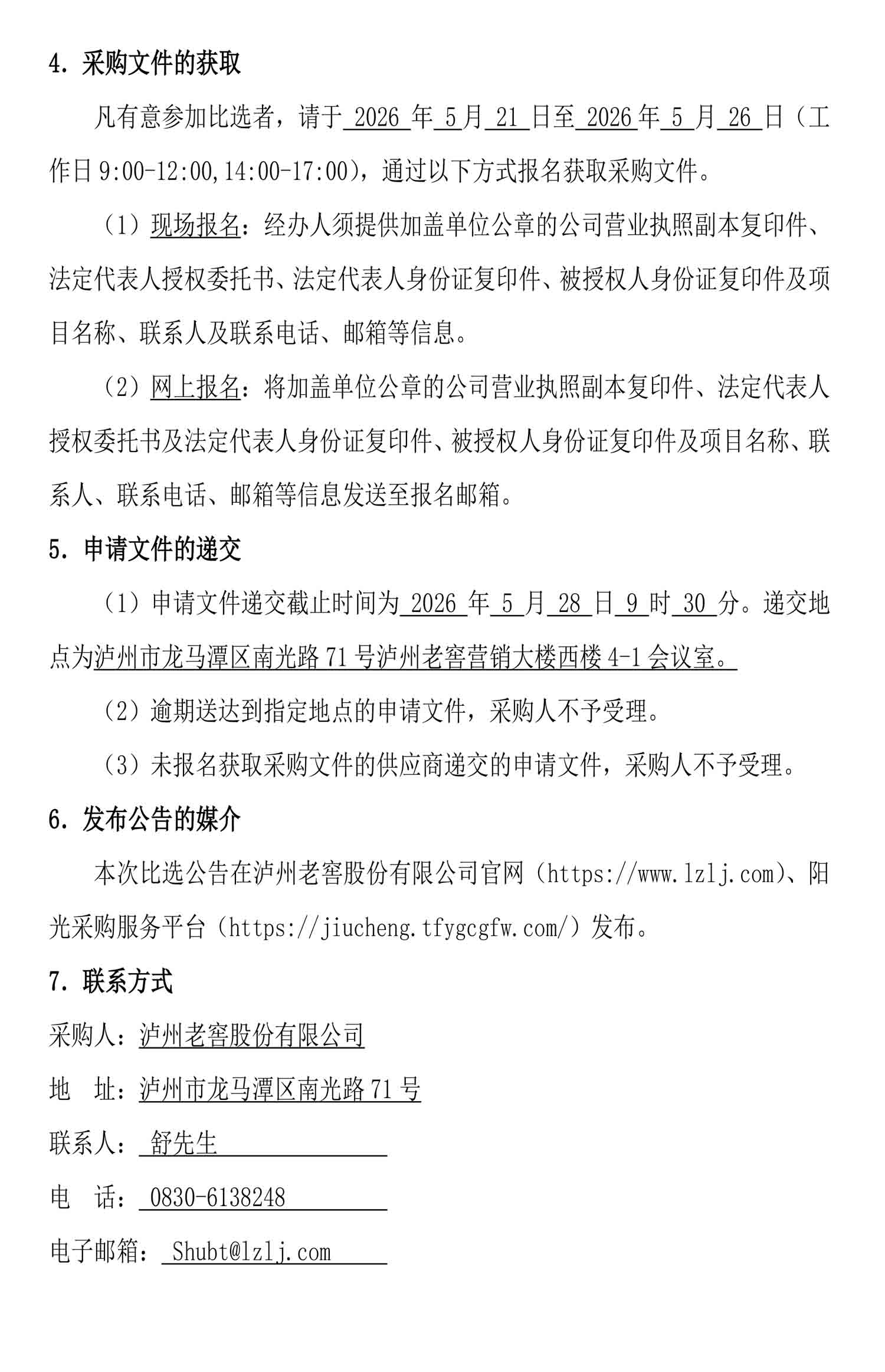 cpcg02.jpg