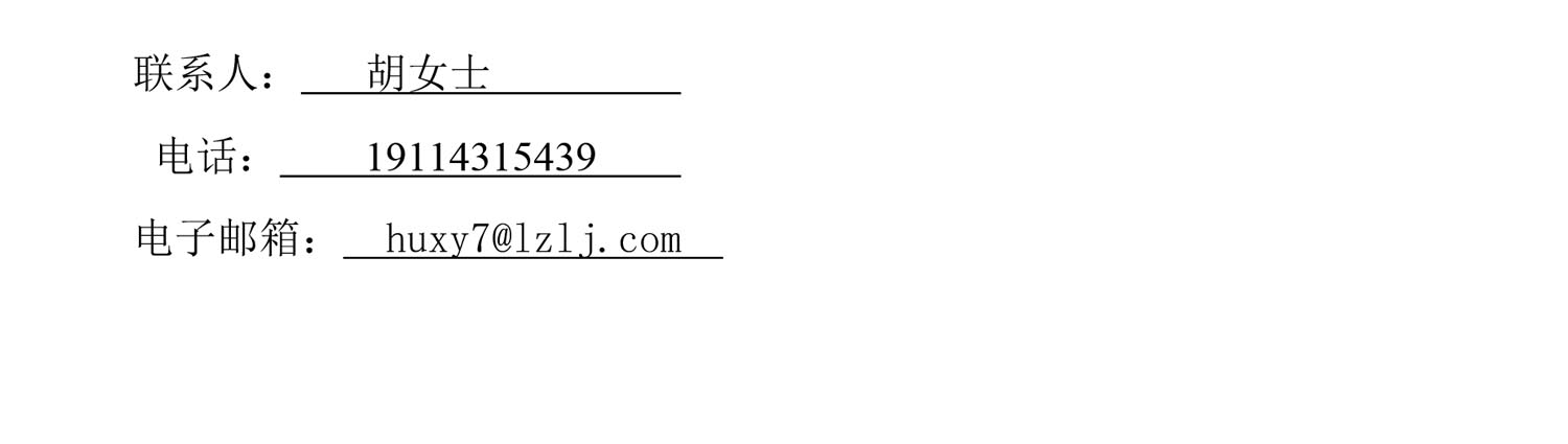 sglu03.jpg