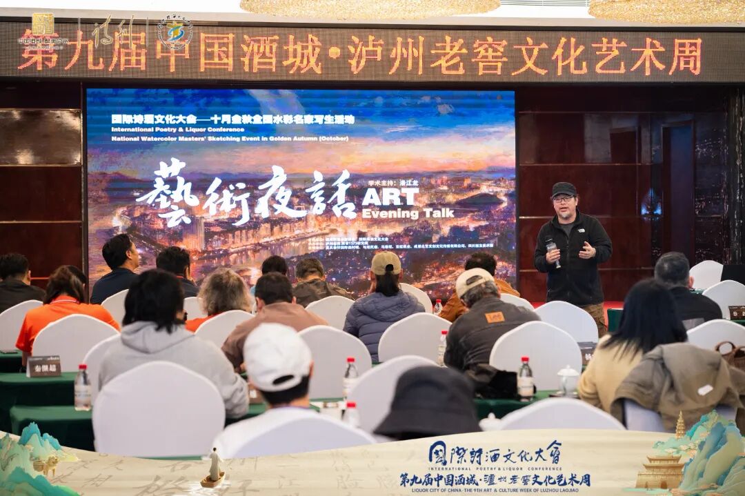 微信图片_20251103114632_672_143.jpg