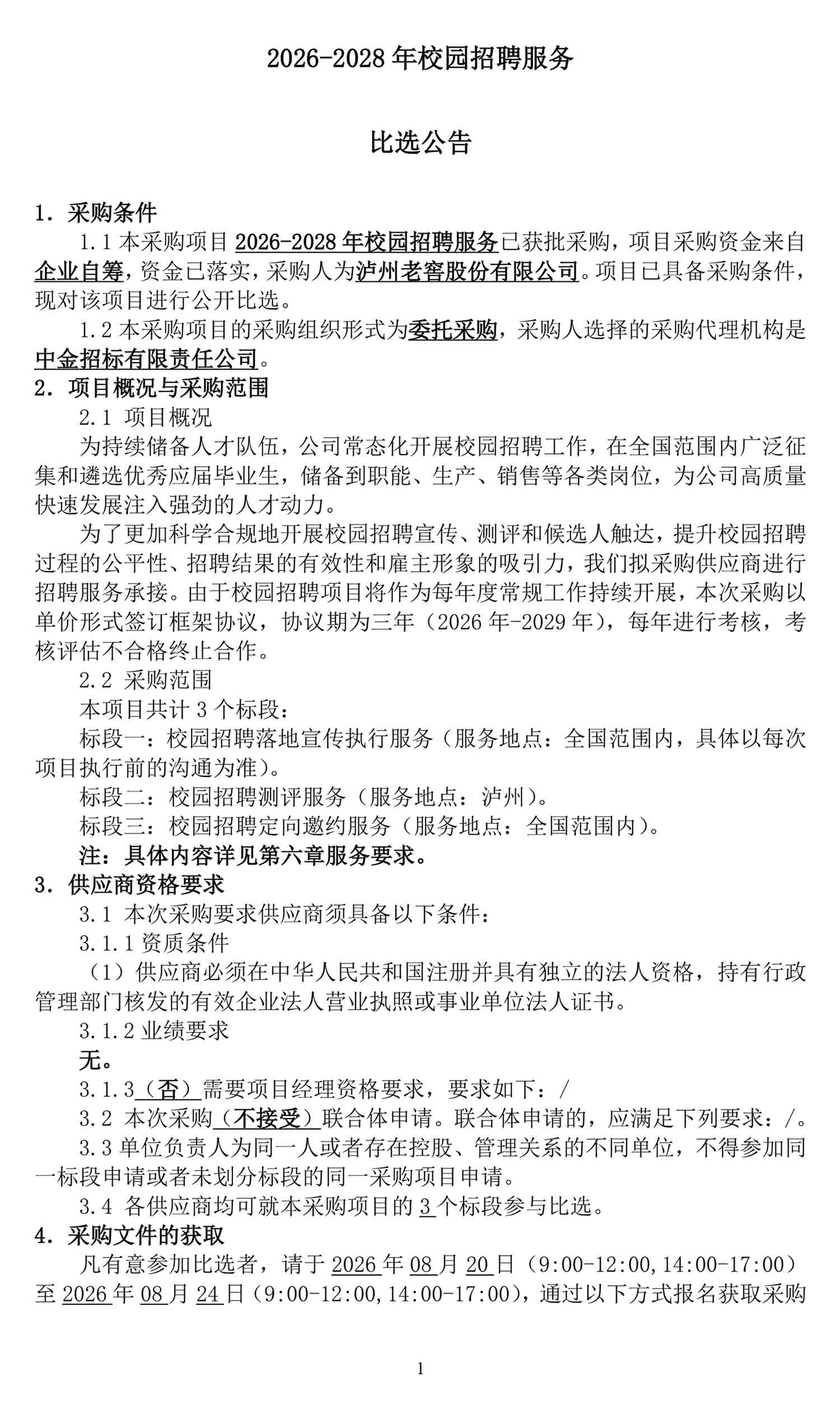 xyzp01.jpg